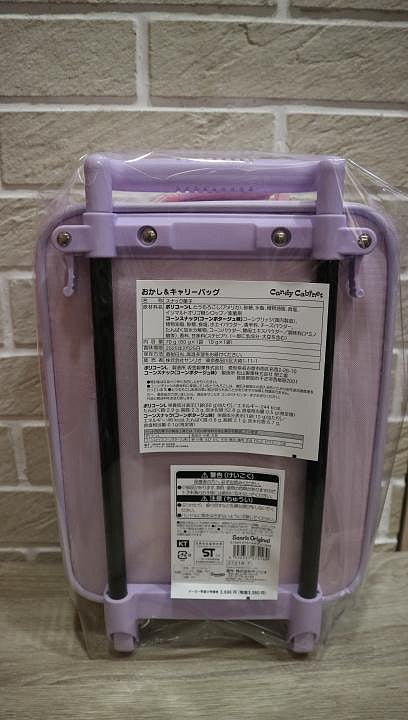 Sanrio|Sweets & Carry Bag|22.5×12.5×32.5cm approx.