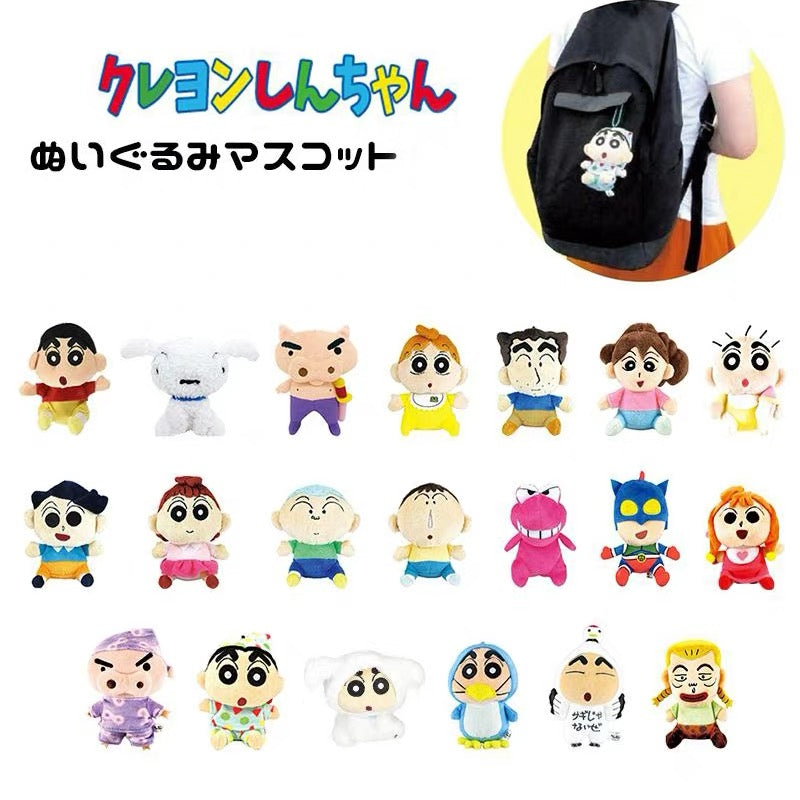 Crayon shin-chan|Characters Mascot Holder /Plush Keychain|11.0 x 12.0 x 5.5cm approx.