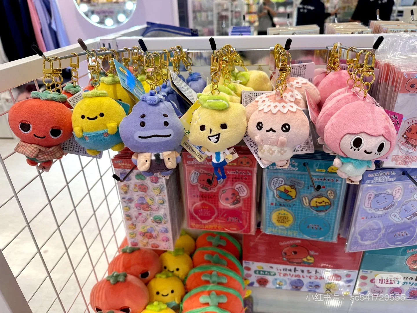 SANX|Uso Tantei Tomanto Mascot Holder /Plush Keychain|90×75×50mm approx.