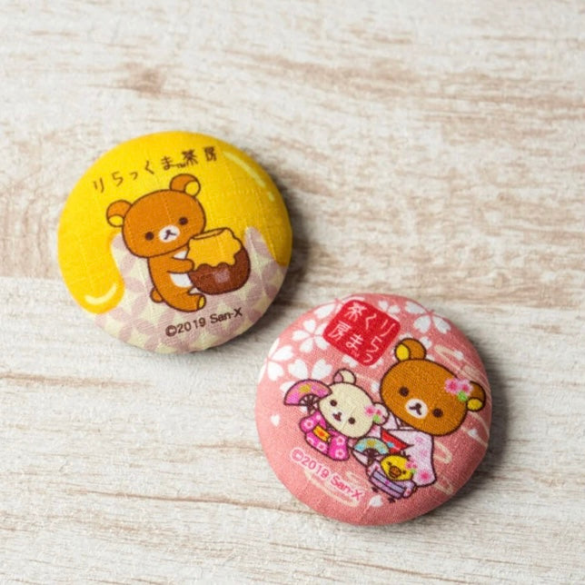 Rilakkuma轻松熊|茶房限定磁吸冰箱贴|约61mm