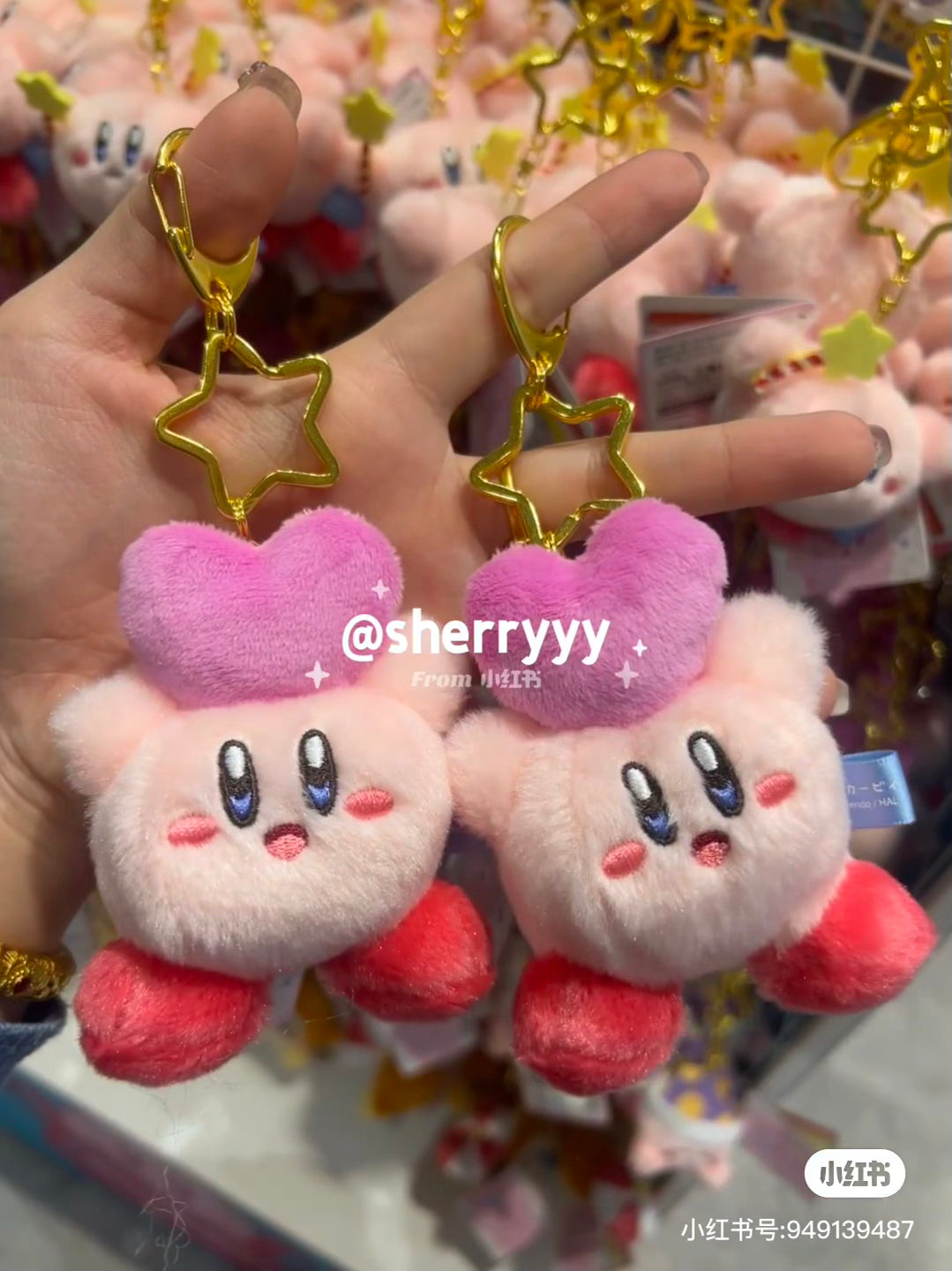 Kirby|Kirby Of The Stars Mascot Holder /Plush Keychain|6×6×5cm approx.