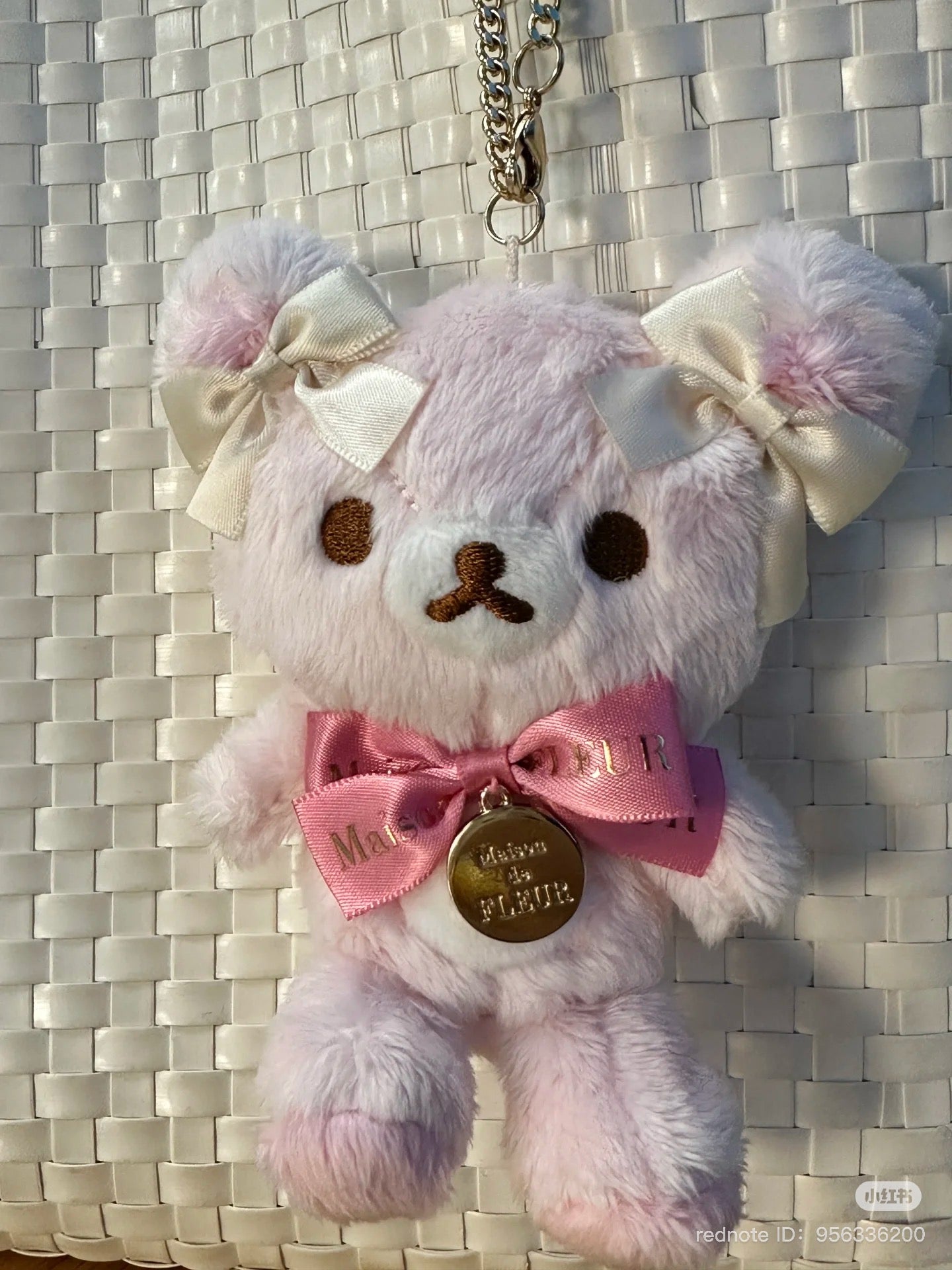 Rilakkuma|Store Exclusive Maison de FLEUR Collaboration Korilakkuma Plush Dolls/Plush Toy