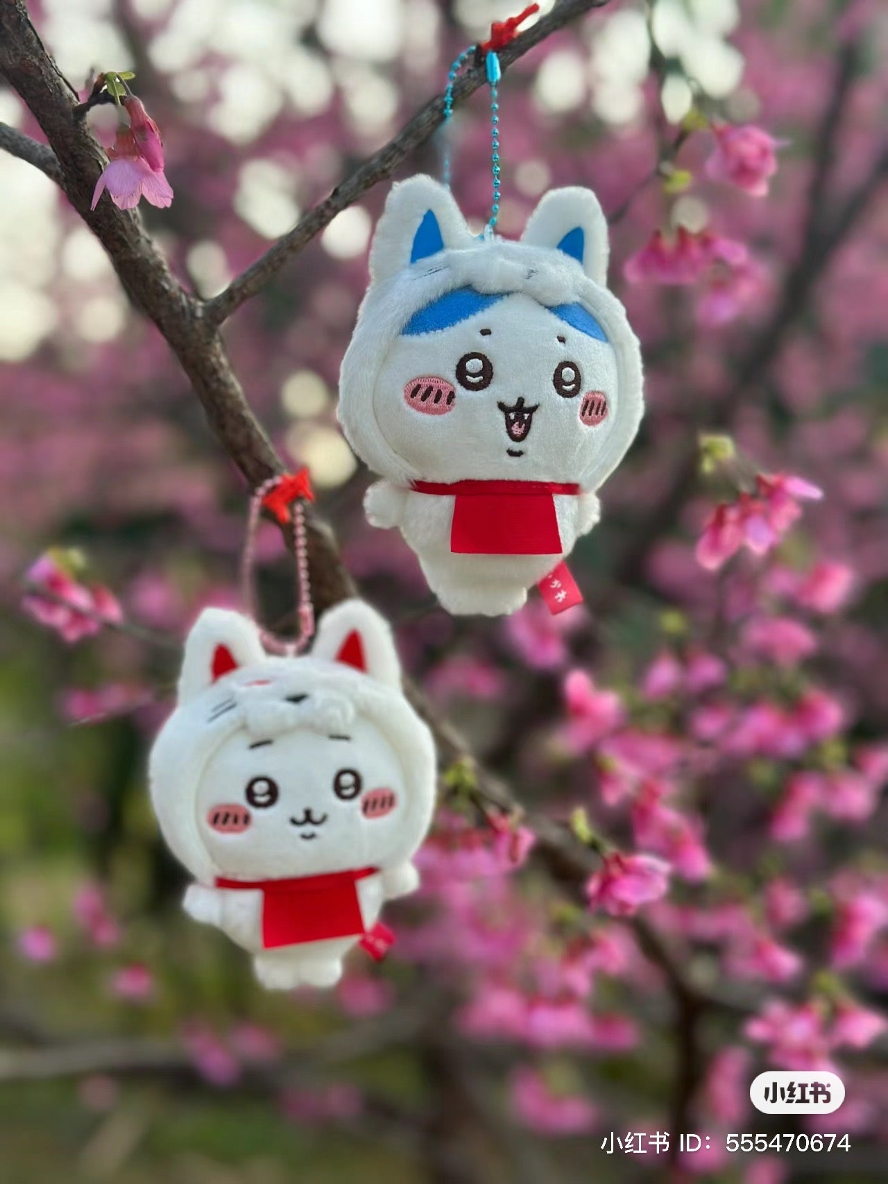 Chiikawa|Fushimi Inari Mascot Holder /Plush Keychain|H140 x W85 x D70mm approx.