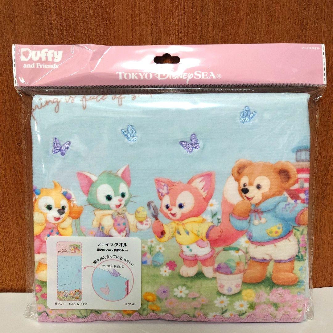 Disney迪士尼|2024东迪春日复活节达菲家长方形毛巾|约纵80x横34cm