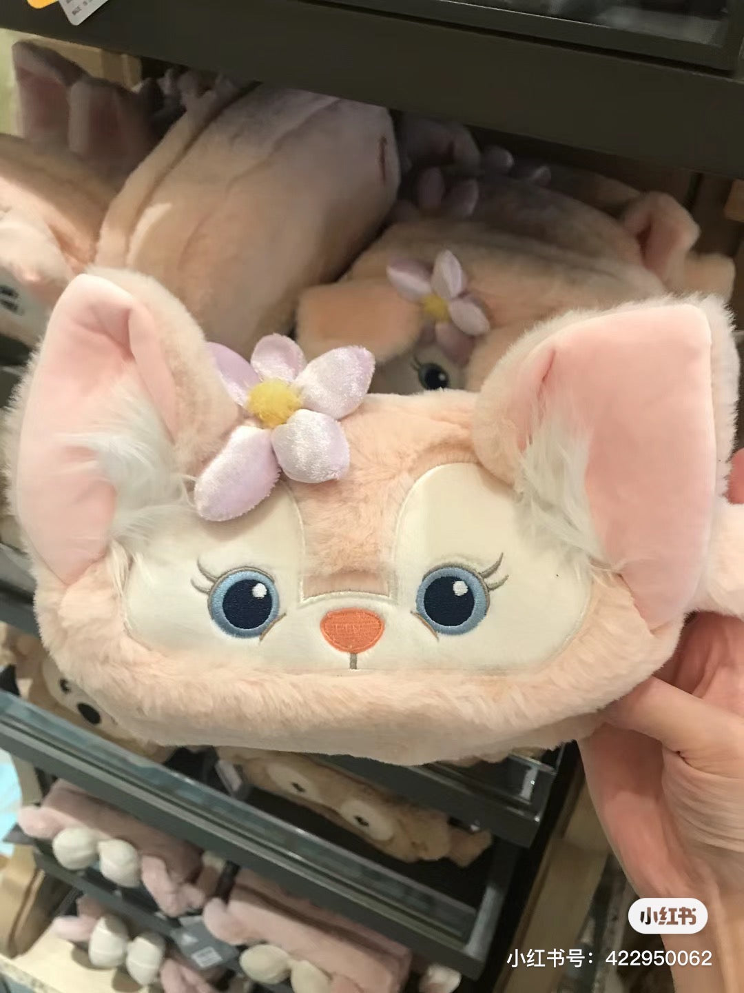 Disney SH|超好rua玲娜贝儿毛绒大耳朵笔袋