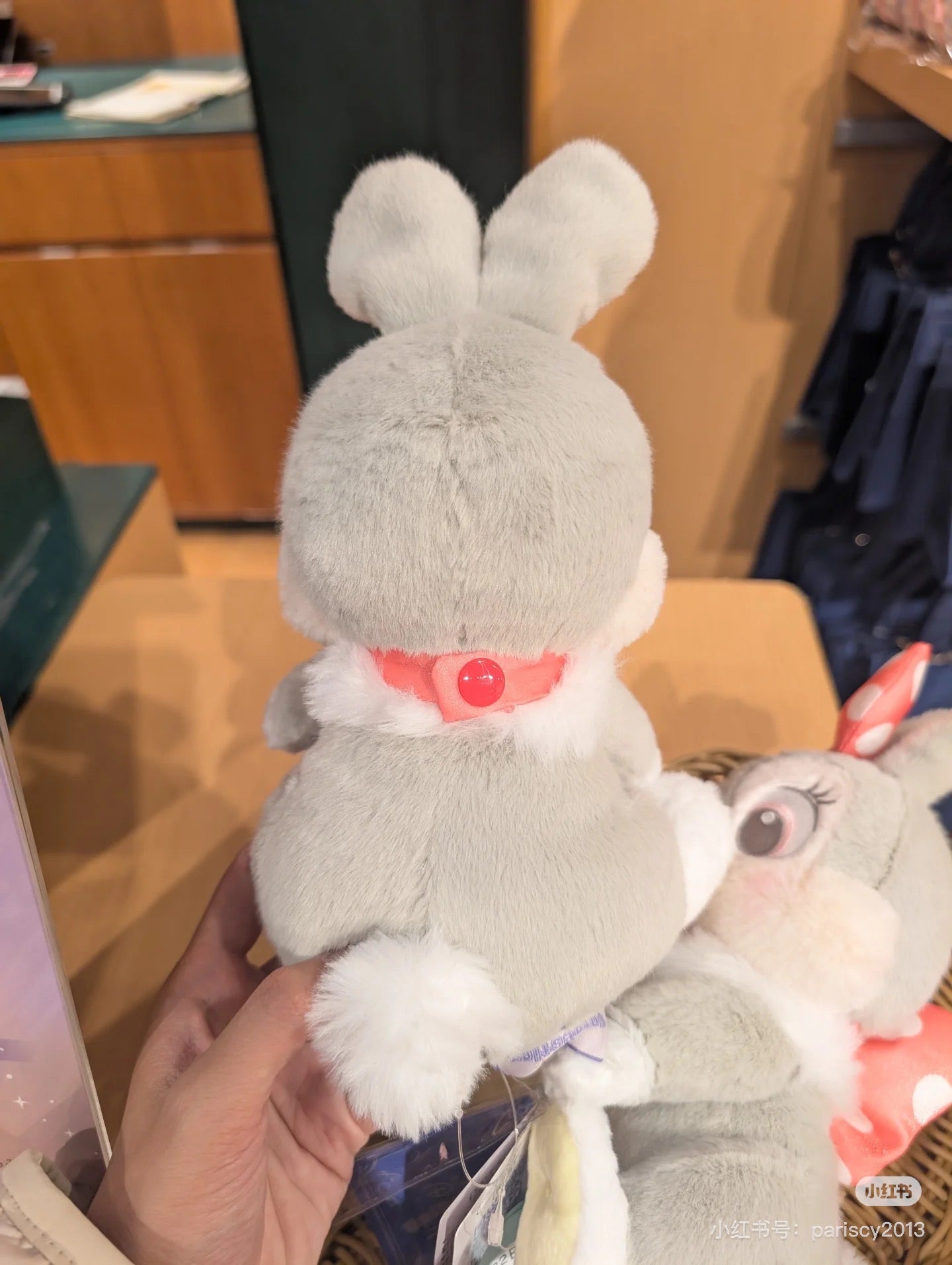 Disney|UniBestiez Ein Rabbit Plush Dolls/Plush Toy|26×13×15cm approx.