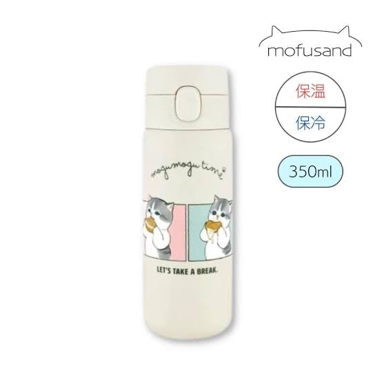 Mofusand|鲨鱼猫美食汉堡系列保温保冷水杯/保温杯|350ml