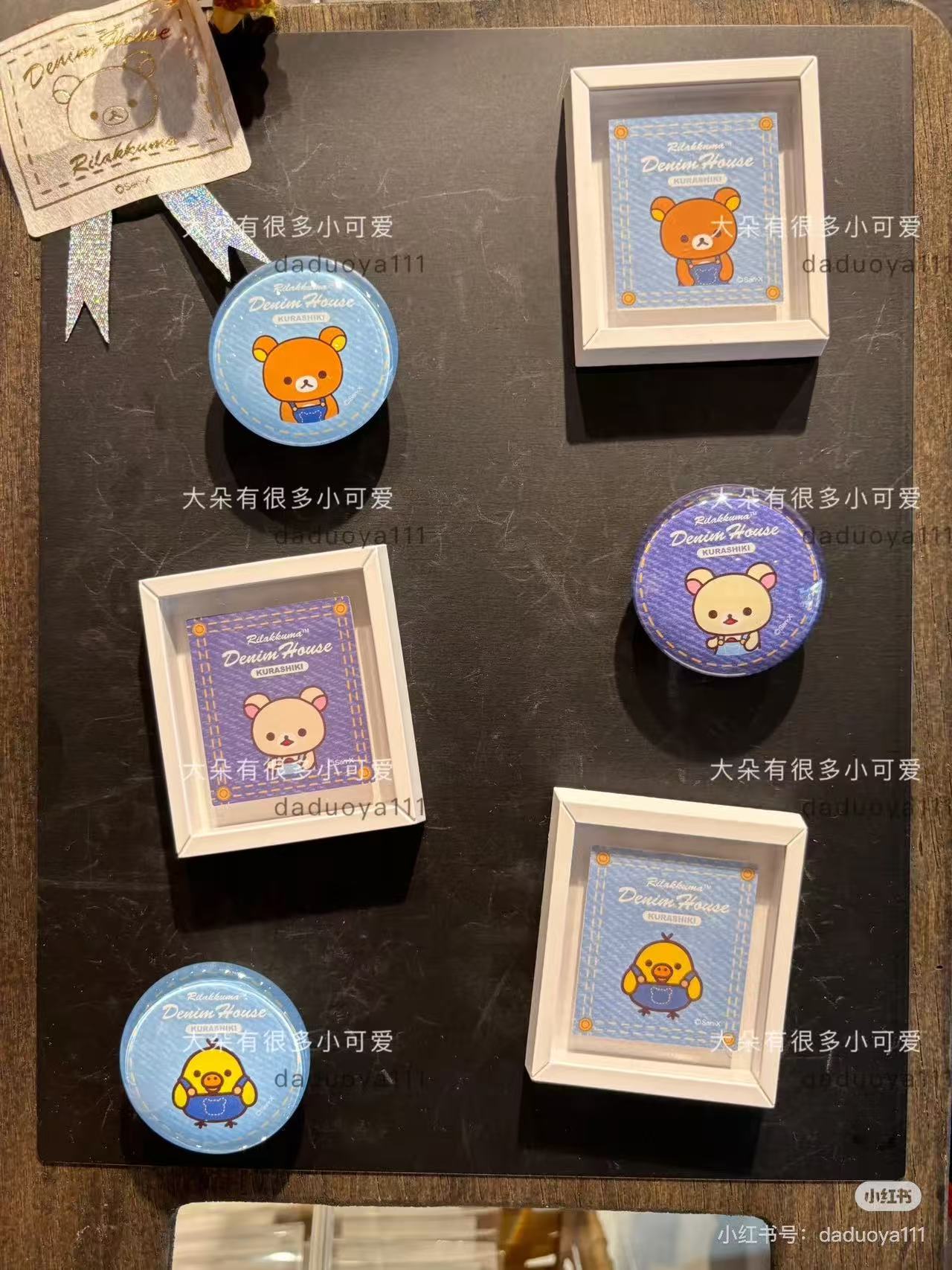 Rilakkuma|Kurashiki Denim House Mini Magnet|1 piece