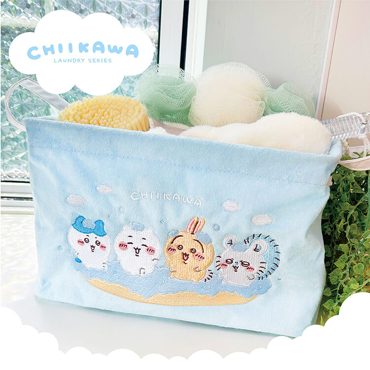 Chiikawa 吉伊卡哇|四小只洗澡图案可收纳洗衣框|约H185 x W295 x D220mm