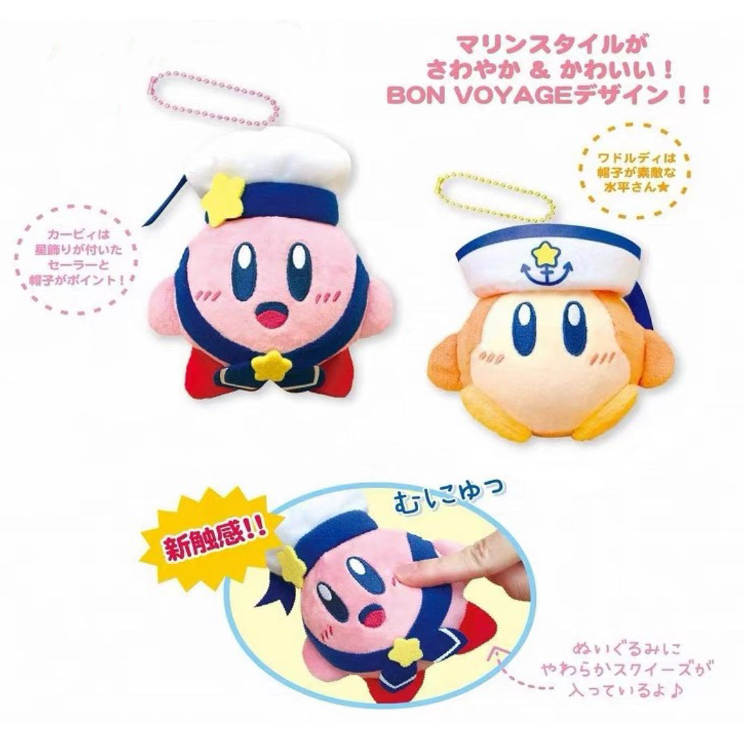 Kirby|Nukuizu Bon Voyage Mascot Holder /Plush Keychain|H11 x W10 x D8cm approx.