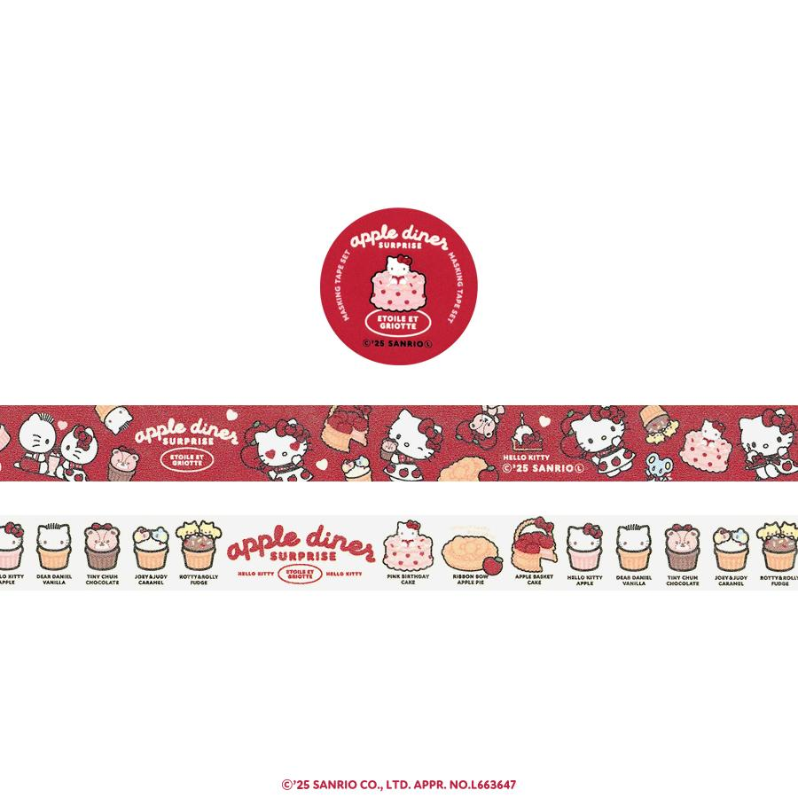 Sanrio|Apple Diner SURPRIZE Tape Set|15mm x 5m approx.