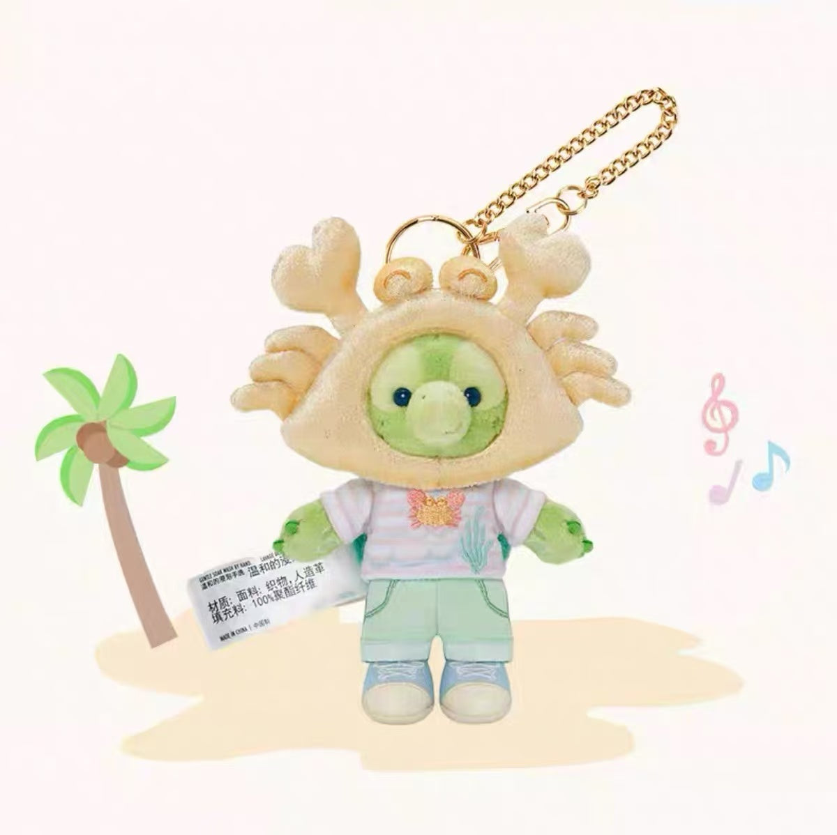 Disney SH|Mascot Holder /Plush Keychain