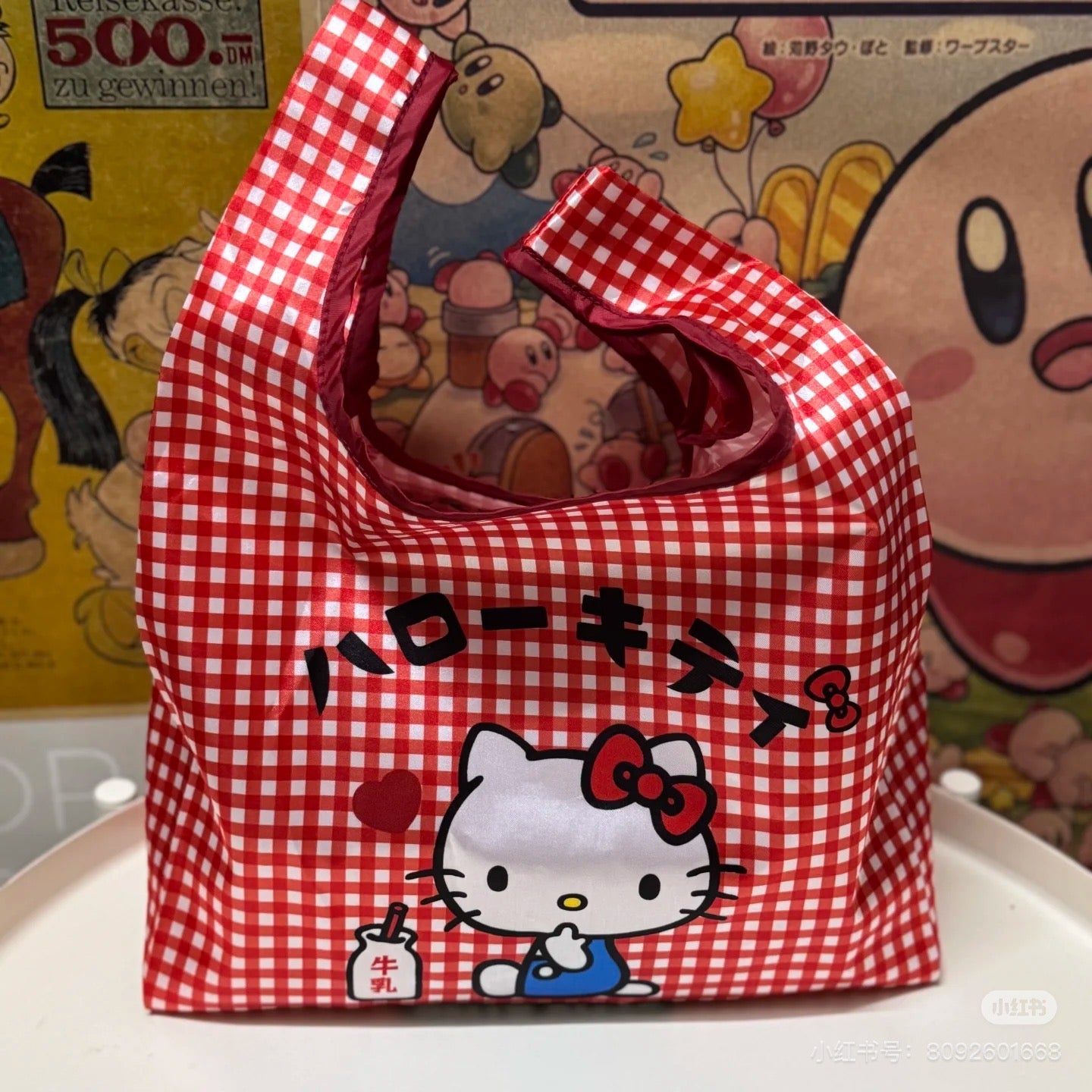 Sanrio|Mni Eco Bag with storage pouch|H420 x W270mm approx.