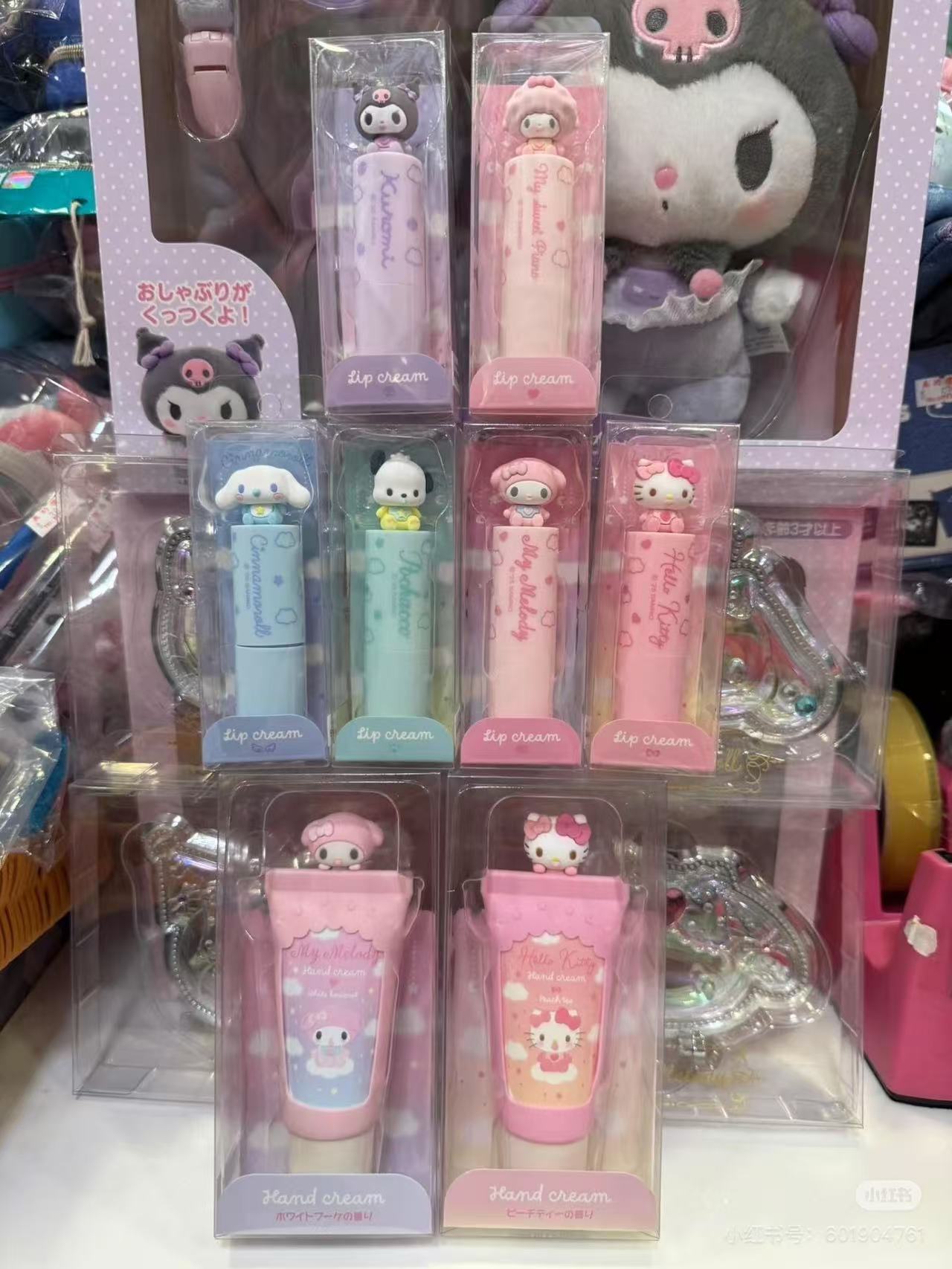 Sanrio|Character Lip Balm|4g approx.