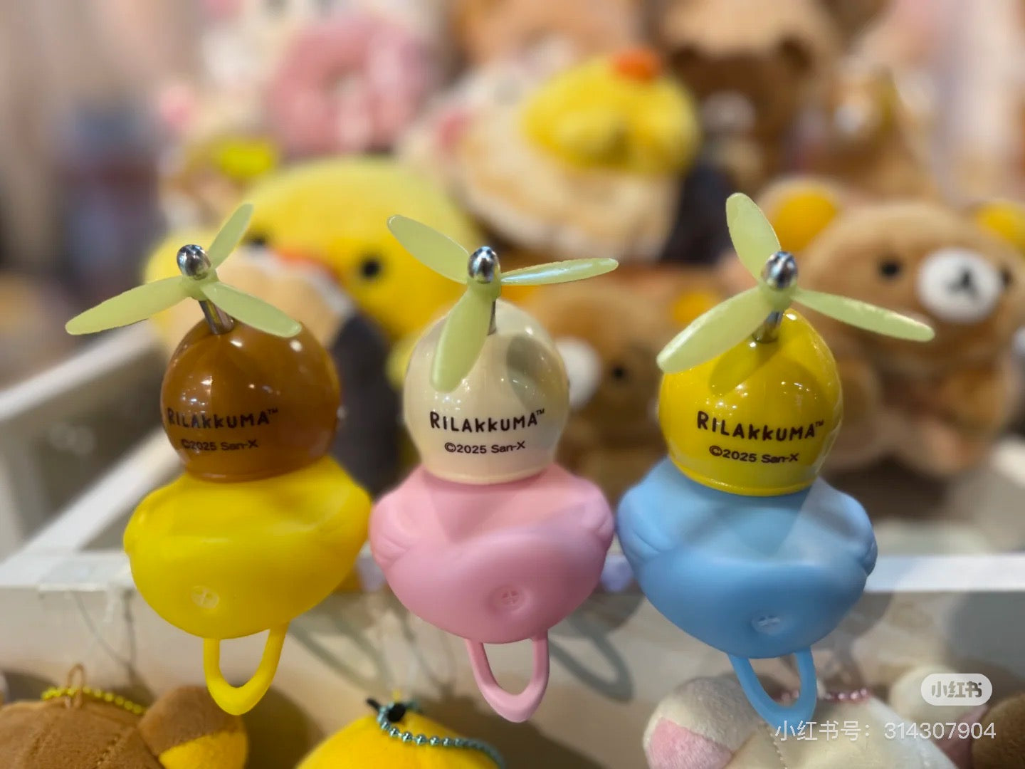 Rilakkuma|Characters Cycling Duck Mascot | H90 x W55 x D80mm approx.