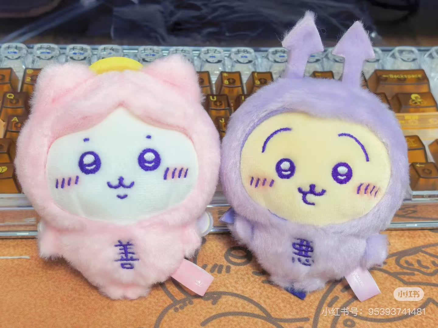 【limit 1】chiikawa|Angel & Devil Baby Mascot Holder /Plush Keychain|H120×W120×D55mm approx.