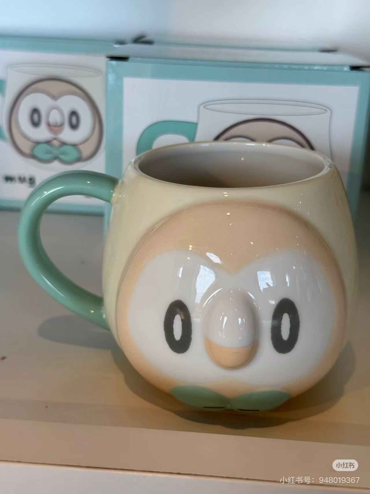 Pikachu|3D Porcelain Mug|390ml