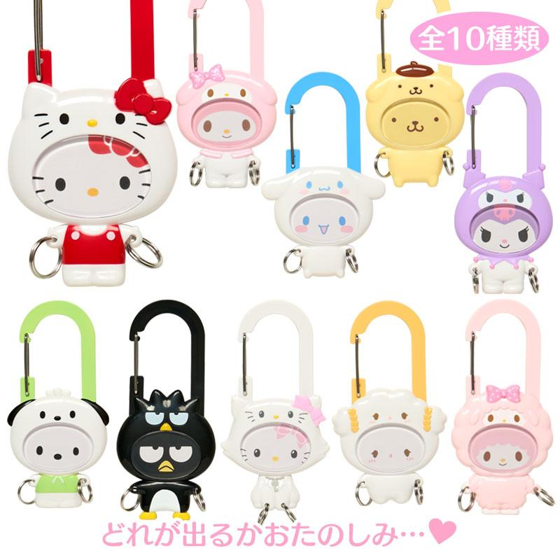 Sanrio|Enjoy Idol Characters Custom Carabiner mystery bag/blind box/All 8 types|1pcs
