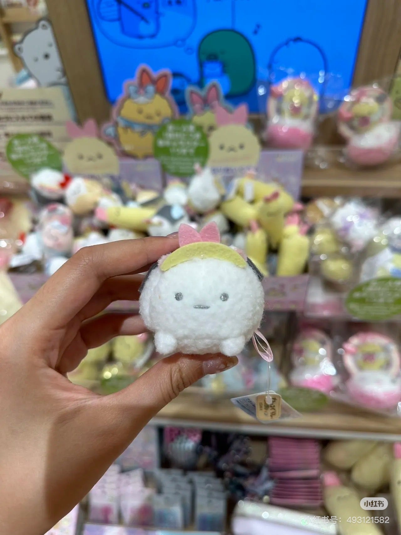 Sumikko gurashi角落生物|Angel Ebiten Idol - Tenori Plush Toy天使偶像系列角色沙包/玩偶|约H55 x W 45 x D 40 mm