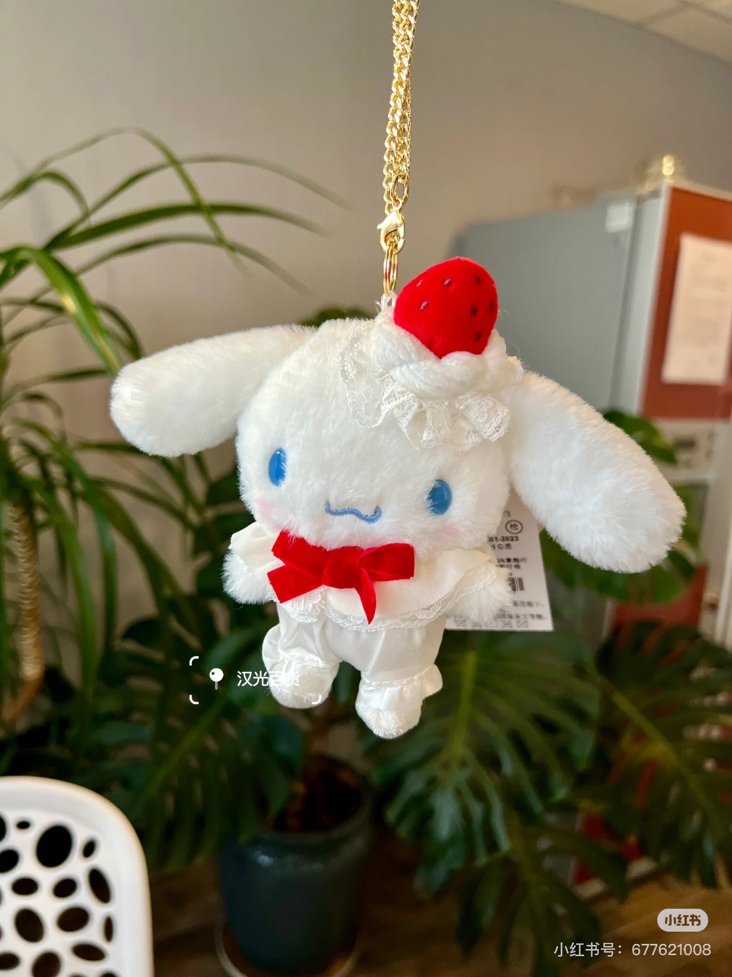【limit 1】Sanrio|strawberry Shortcake Mascot Holder /Plush Keychain|10 x 6 x 13.5cm approx.