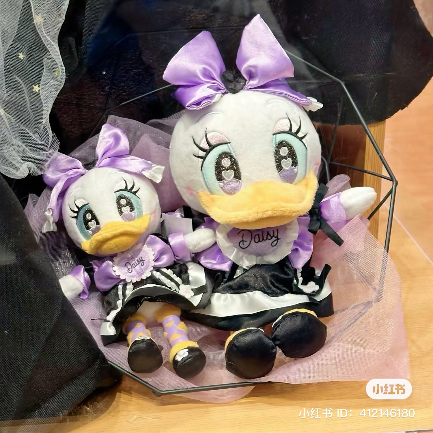 Disney迪士尼|星光少女系列公仔/玩偶|高さ約20×幅18×奥行き18(cm)