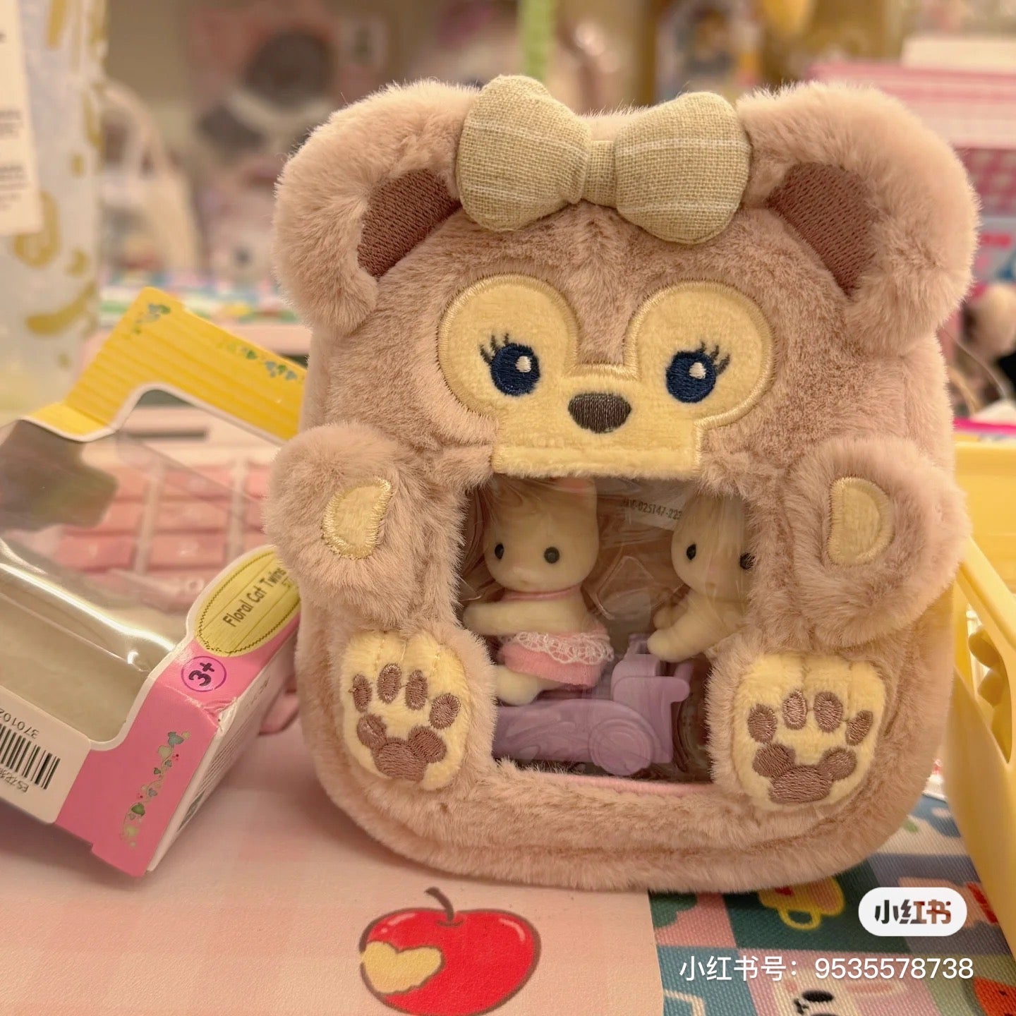 Disney SH|可爱毛绒痛包挂件/零钱包挂件/容量很可