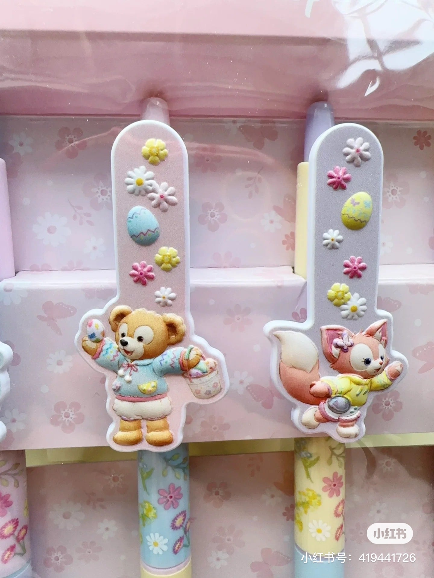 Disney迪士尼|2024东迪春日复活节限定捏捏泡泡笔4件组 Pen