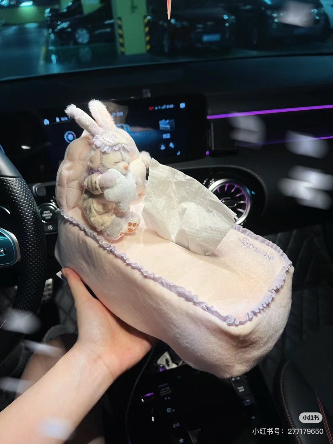 Disney SH|睡衣系列星黛露纸巾盒套