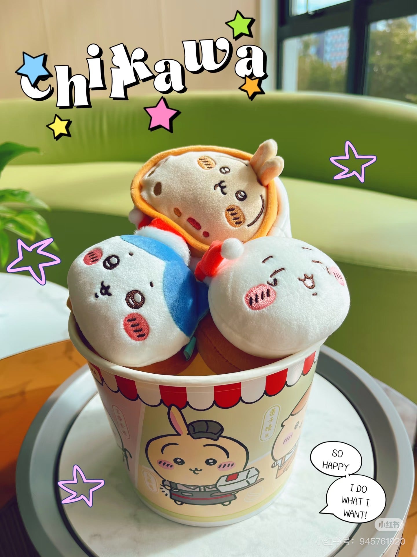 【limit 1】Chiikawa|Christmas 2025 Mascot Holder /Plush Keychain|90×110×100mm approx.