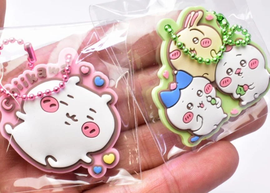 Chiikawa|Pukkuri Rubber mystery bag/blind box/All 13 types|1pcs【Gummy excluded/ keychain only】