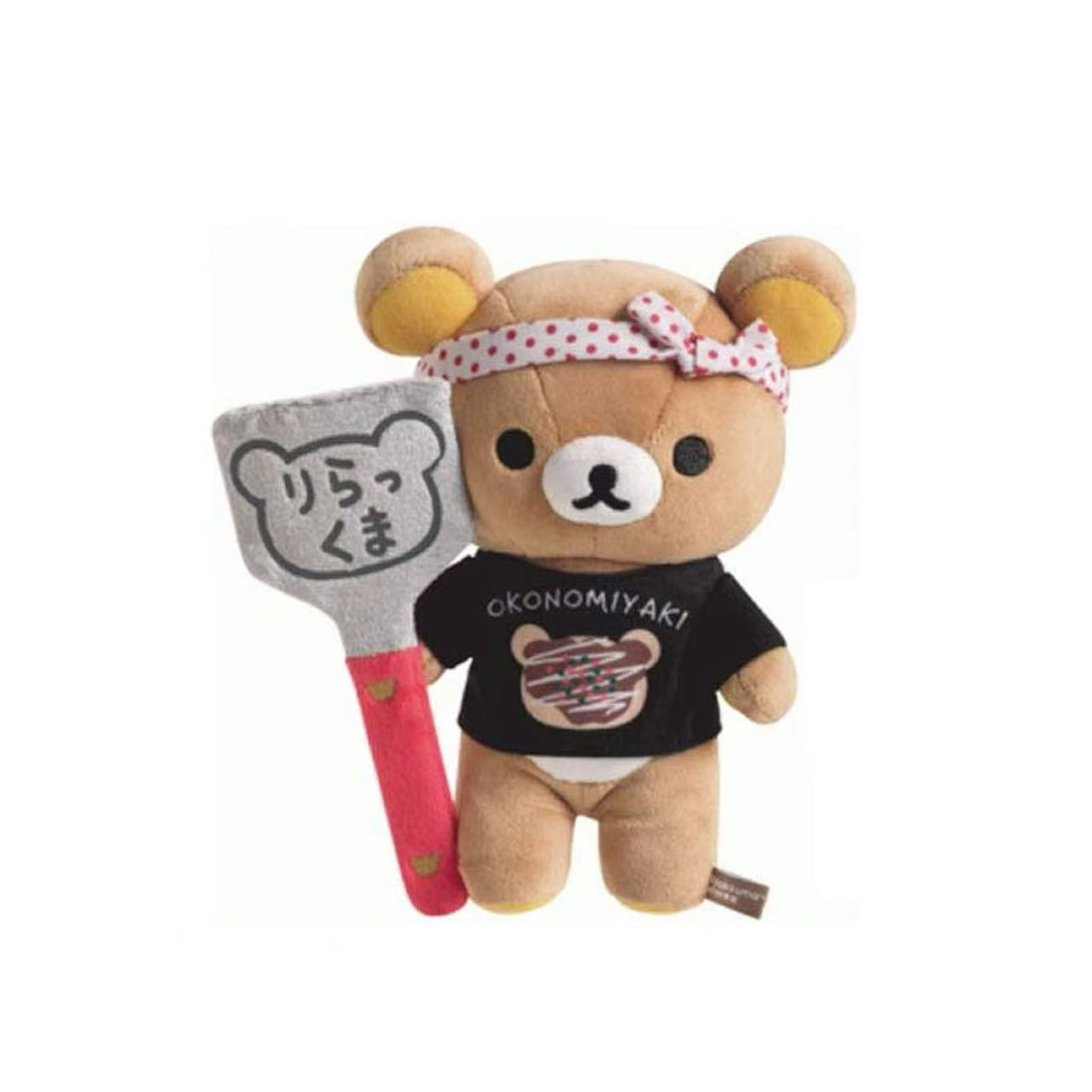 【limit 1】Rilakkuma|Okonomiyaki Ver. Rilakkuma Store Osaka Plush Dolls/Plush Toy