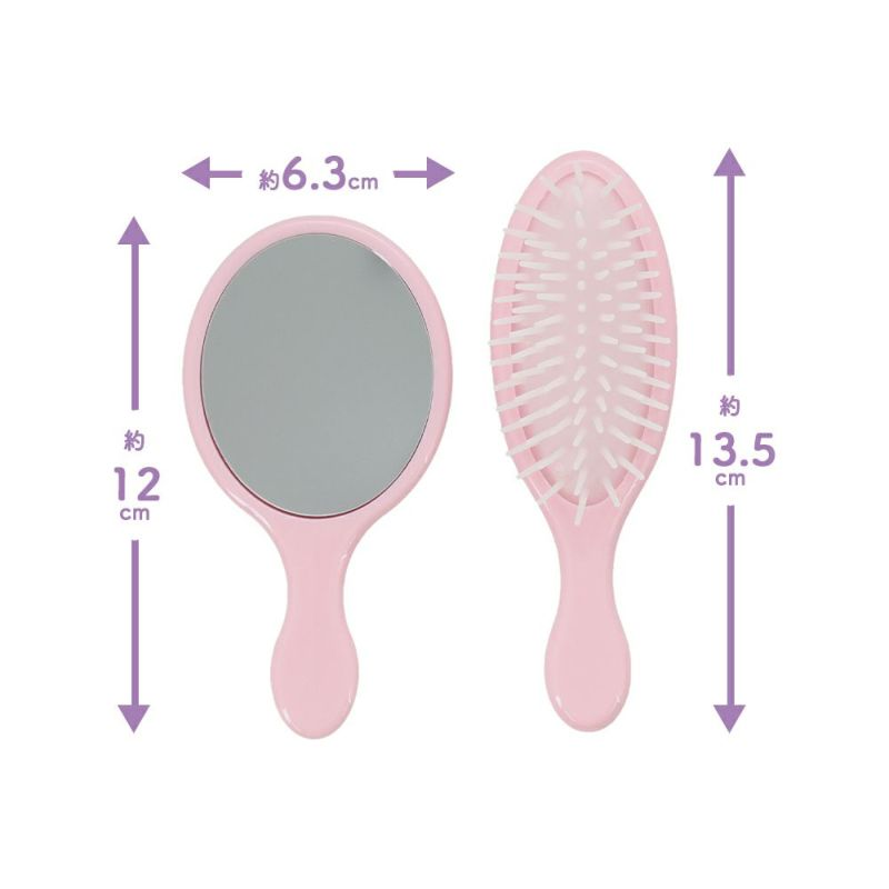 chiikawa吉伊卡哇|梳子镜子+PVC可爱图案手提收纳包套装/正反面都可爱|约H110×W160×D60mm