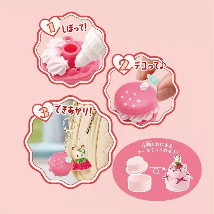 【limit 1】SylvanianFamilies|Strawberry Anniversary Sweets Kit Baby Rabbit Calico Critters / Strawberry Keychain