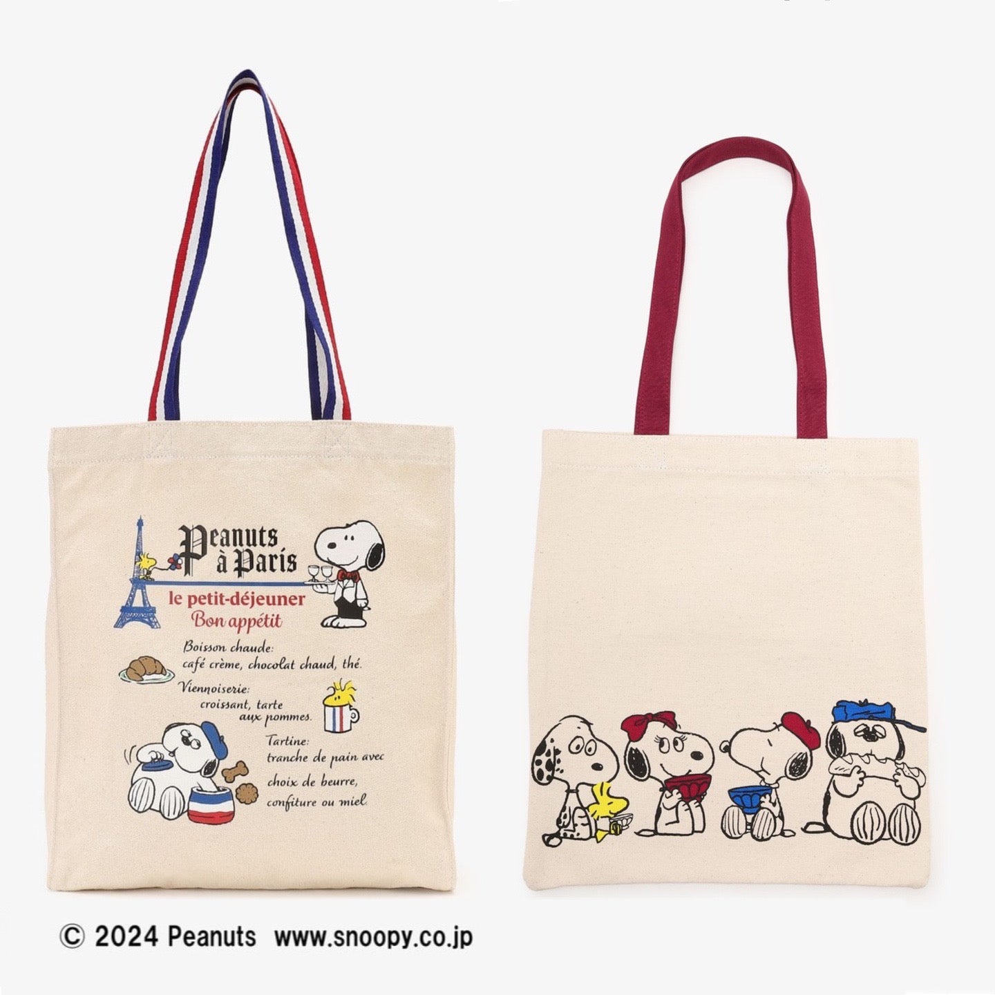 Snoopy史努比|PEANUTS x Afternoon Tea下午茶联名巴黎铁塔系列双面印花帆布包