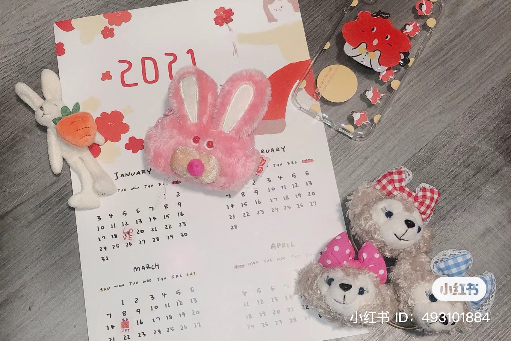 Gladly gladee|粉兔兔无线耳机手袋零钱包/Airpods收纳袋/耳机包