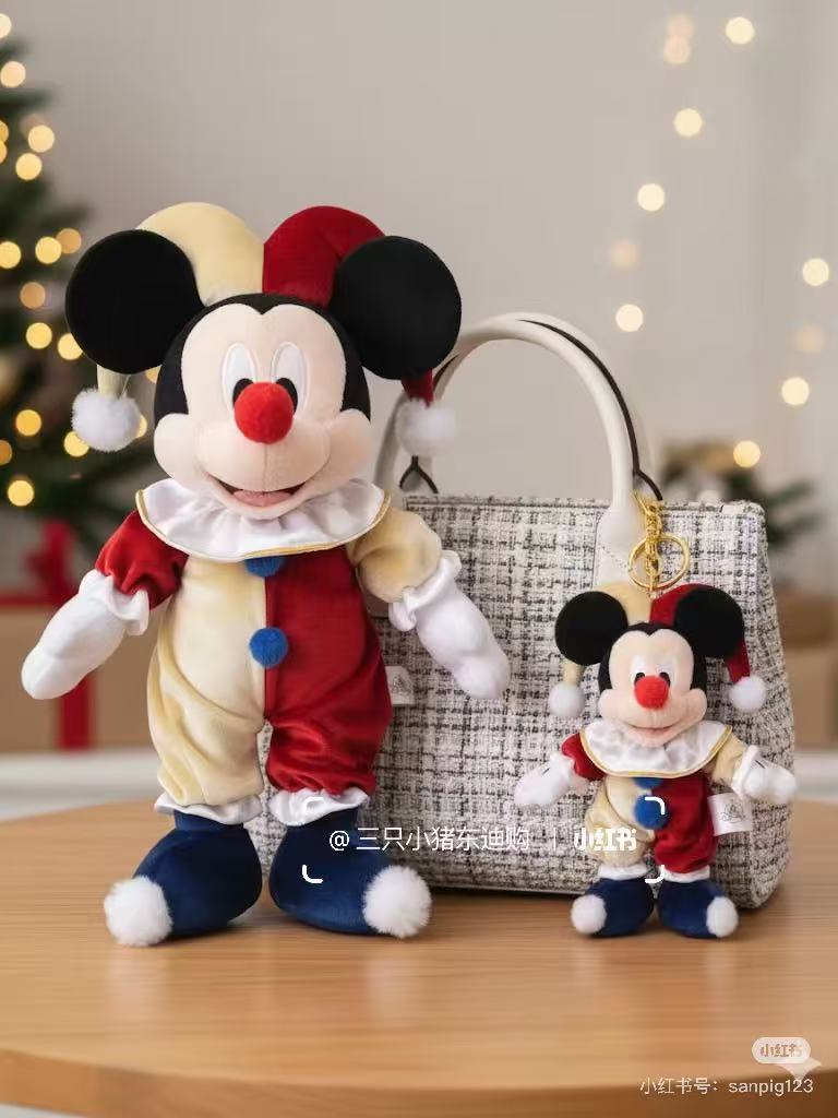 Disney|Pierrot Costume Mascot Holder /Plush Keychain|18×14×8cm approx.