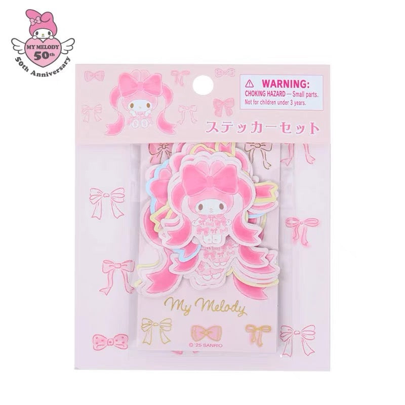 Sanrio三丽鸥|My Melody Birthday 50th Anniversary Princess Ribbon Sticker 美乐蒂50周年生日粉桃甜心系列切模贴纸套装|20枚入