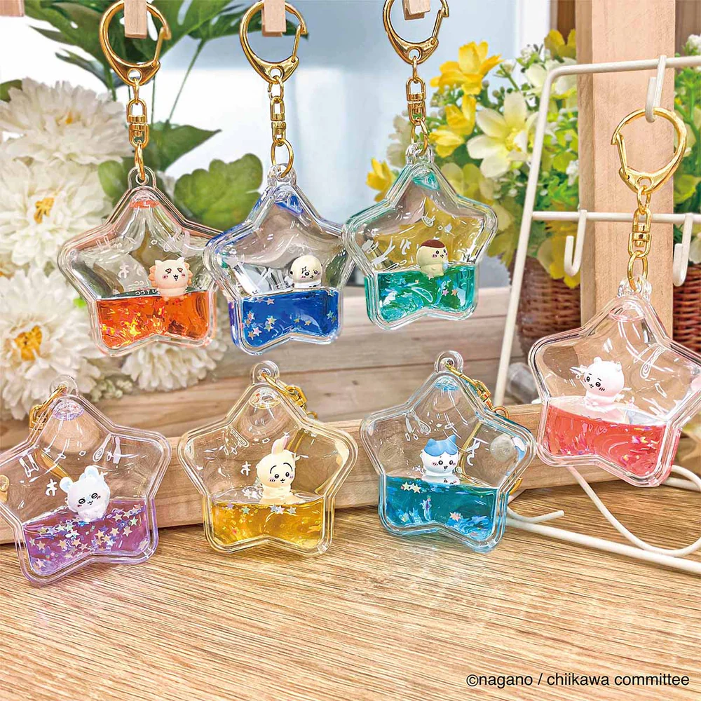 Chiikawa 吉伊卡哇|星型浮游小星星钥匙扣/挂件|约H60×W60×D20mm