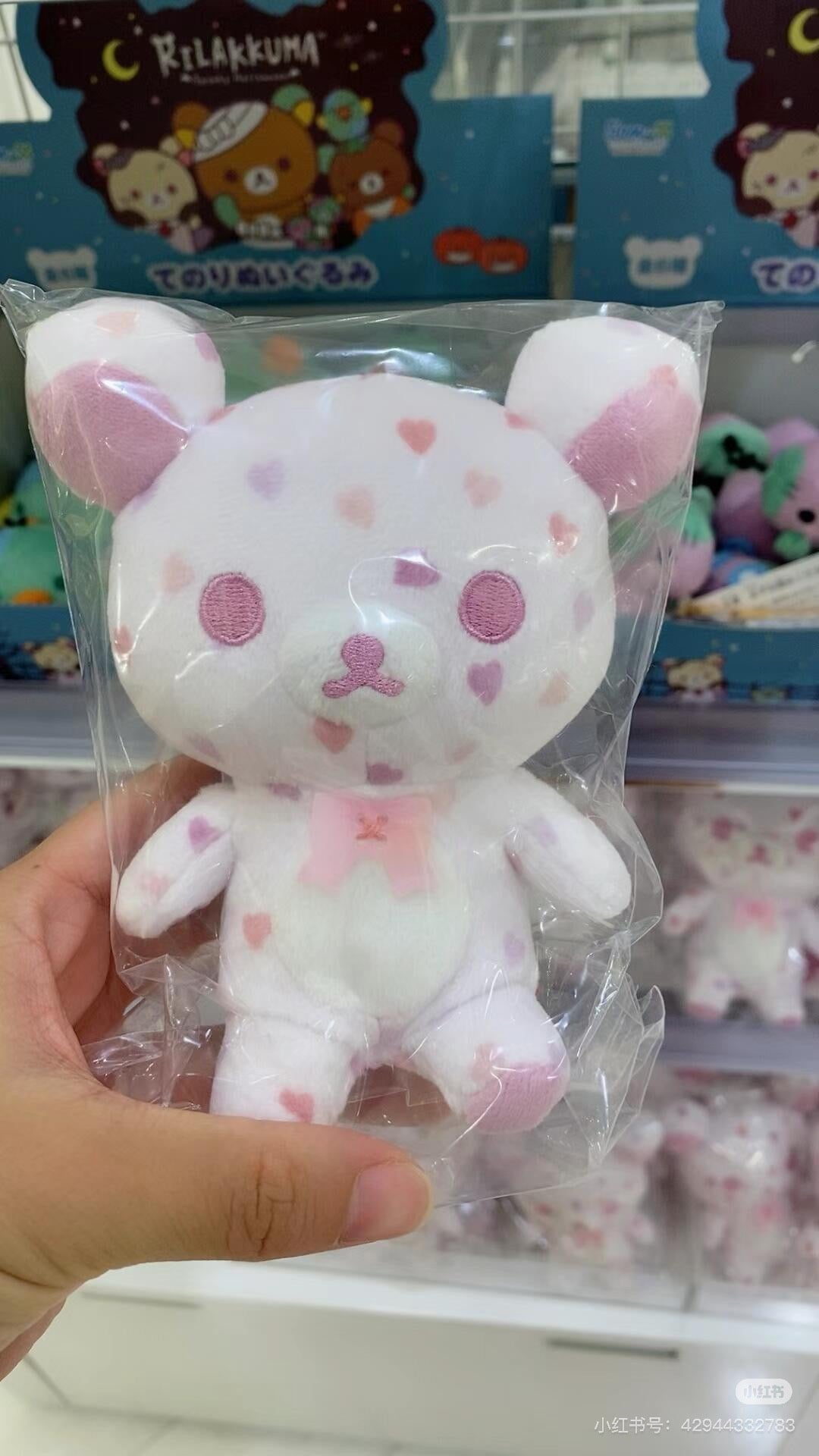 Rilakkuma轻松熊|1+5Colors Plush粉色爱心毛绒玩偶/公仔|約H125 x 110 x 60mm