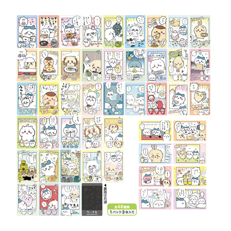 Chiikawa 吉伊卡哇|Snapmide 2 Character Card拍立得照片集锦盲袋第二弹/全48种|1包3枚入