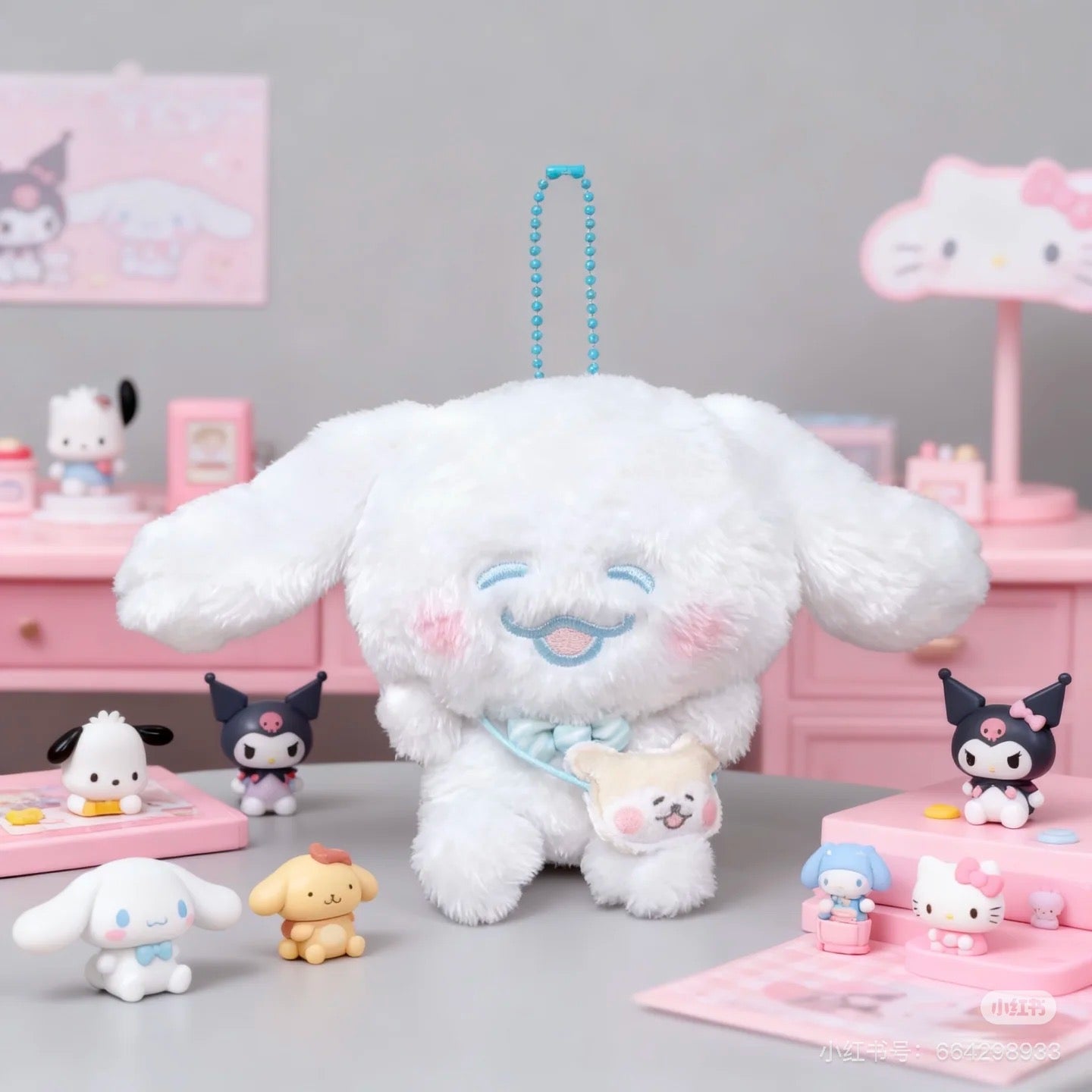Sanrio|Howa Koro Club Mascot Holder /Plush Keychain|H13 approx.