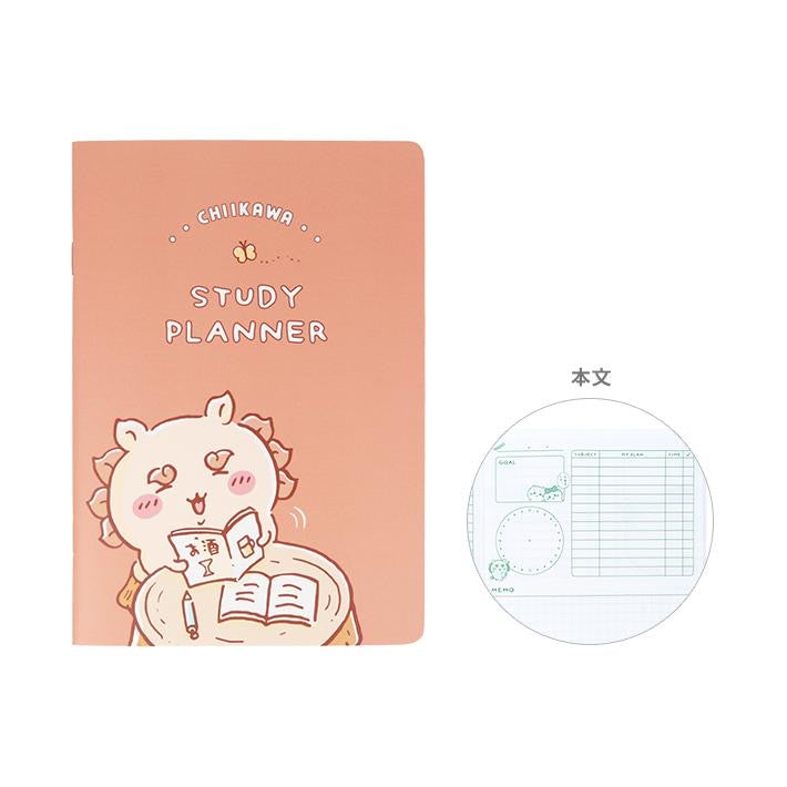 Chiikawa 吉伊卡哇|学习/计划笔记本/可爱内页/手帐|A5