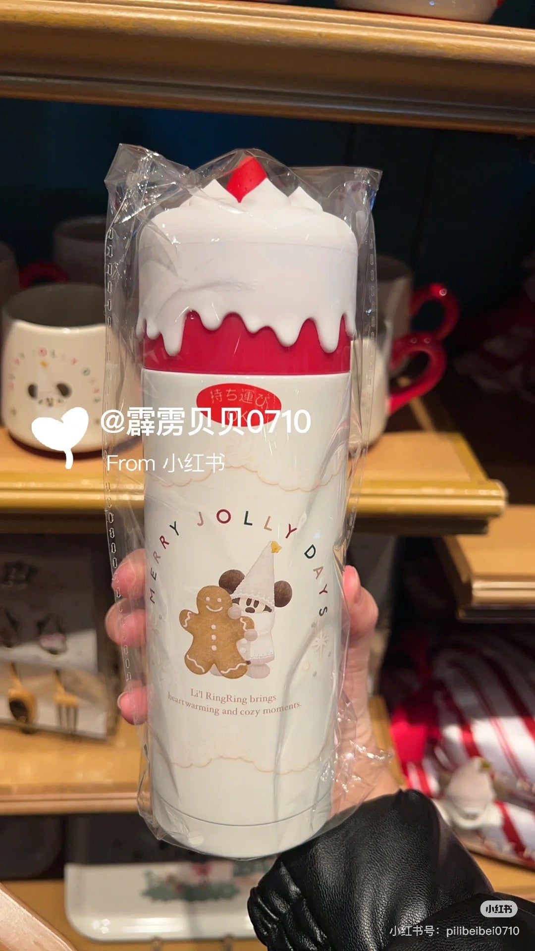 Disney迪士尼 |Merry Lil RingRing Mickey 东迪2024圣诞精灵妖精米奇系列草莓蛋糕保温杯/保冷杯