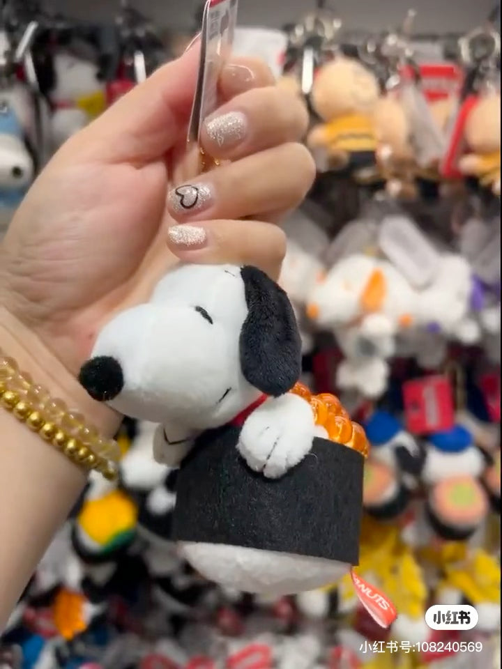 Snoopy|Peanuts Sushi Mascot Holder /Plush Keychain| 9.5×8×9cm approx.