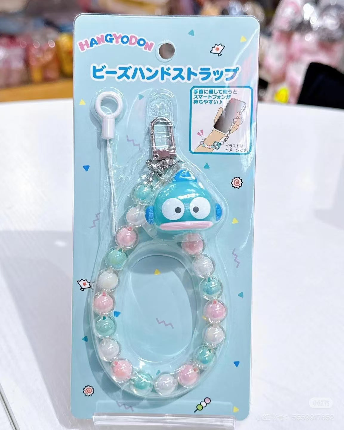 Sanrio|Beaded Hand Strap|3.5×1.3×2.5cm approx.