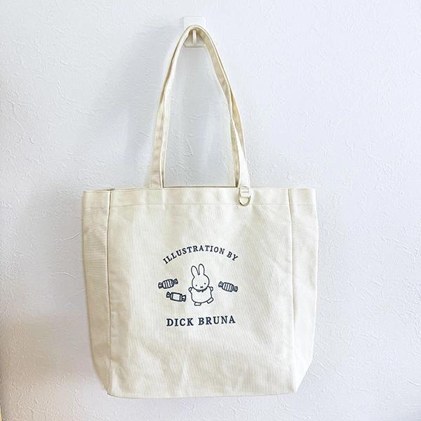 Miffy|Dolce Pale Pink tote bag |320×380×10mm approx.