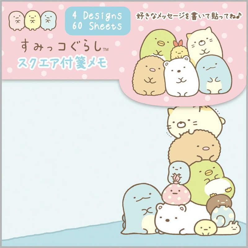 Sanx|Square Sticky Notes|60 sheets