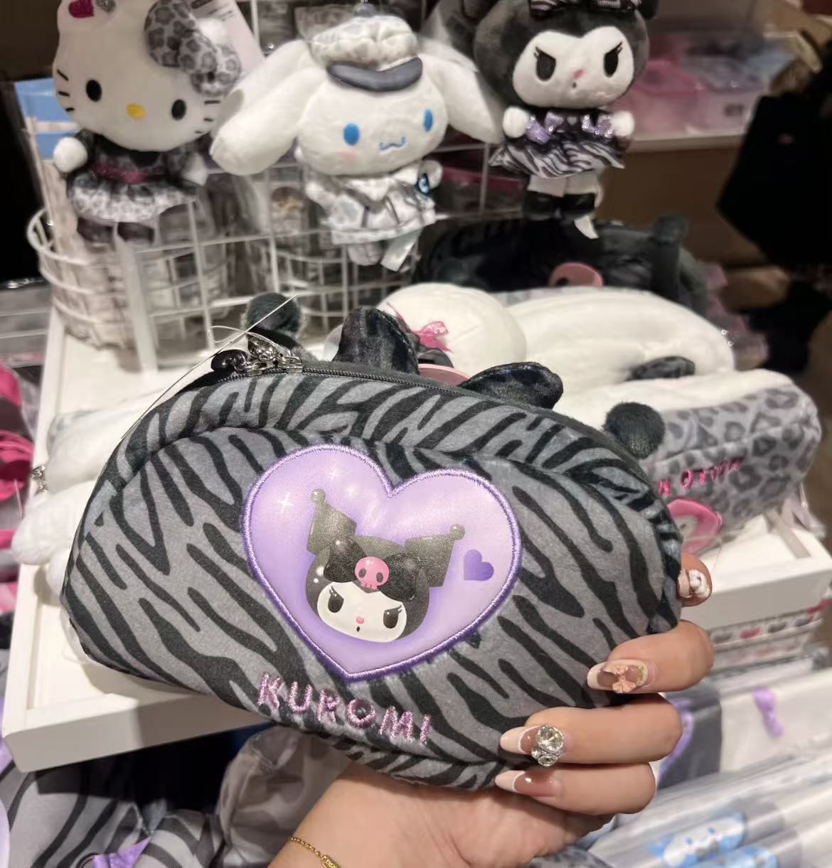 Sanrio|Monotone Animal Fluffy Plush Pen Case|20×6×10cm approx.
