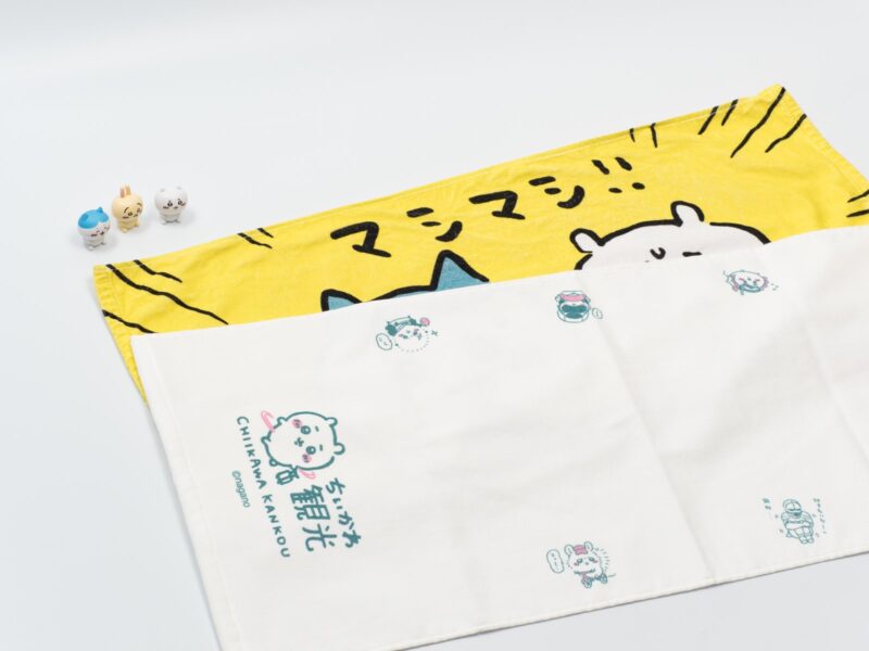Chiikawa 吉伊卡哇|旅行观光系列吸水大毛巾|約H340×W800mm