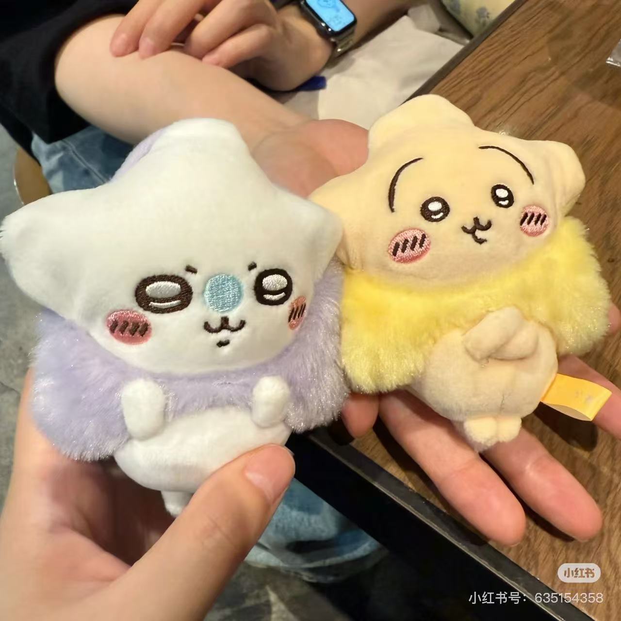 Chiikawa |Make A Wish To Star Mascot Holder /Plush Keychain|120×110×50mm approx.